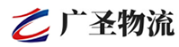 广州到宁德物流公司